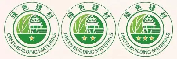山东省发文丨新建房屋绿色建材应用比例不得低于50%！